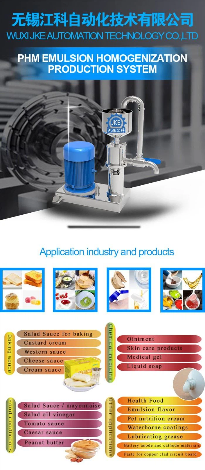 Inline mixer