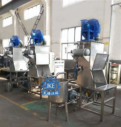 Система за смесване на прахообразна течност